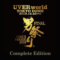 IMPACT KING'S PARADE FINAL at TOKYO DOME 2019.12.20 Complete Edition