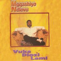 uSongo