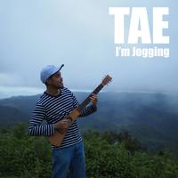 เด็กน้อยนักเดินทาง