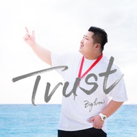Trust