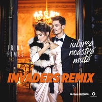 Iubirea Noastra Muta - Invaders Remix