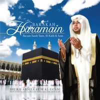 Azan