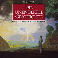 Die unendliche Geschichte (Titelmusik)