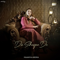 Din Shagna Da