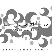 Rolling Girl - Short Remix