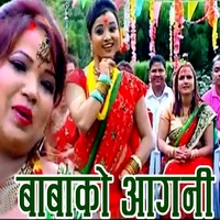 Peer Mathi Peer
