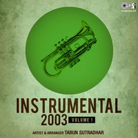 Dil Ka Rishta - Instrumental