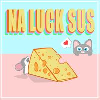 เจ้าหนู