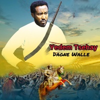Yedem Tsehay