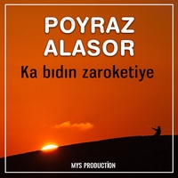 Ka Bıdın Zarokatiye