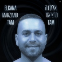 TAM TAM טאם טאם - גרסת מועדונים