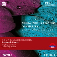 CPO-Haydn-Trumpet Concerto in E-Flat Major-3