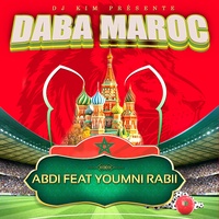 Daba Maroc