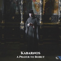 Kyrie Eleison