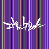 Misato[ORIGINAL COVER]