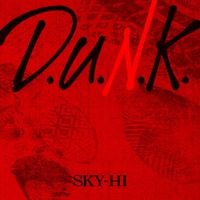 D.U.N.K. Hook ver.