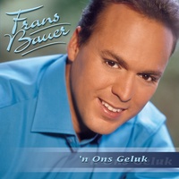 'N Trein Naar Niemandsland