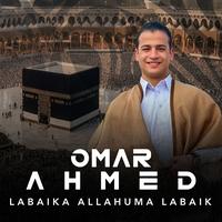 لبيك اللهم لبيك