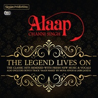 Jind Mahi (2012 Remix)