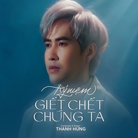 Kỷ Niệm Giam Cầm Chúng Ta (TikTok 2)
