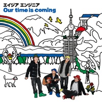 花 ~It’s gonna be bright~