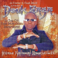 Hommage
