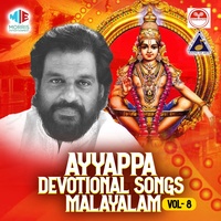 Harivarasanam Kettu Mayangum