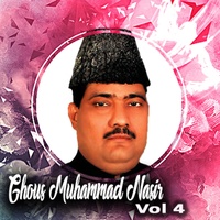 Peeraan-e-Peer Lajpaal