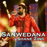 Sanwedana
