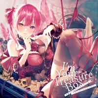 I’m Your Treasure Box(1C ver.) *あなたは マリンせんちょうを たからばこからみつけた。