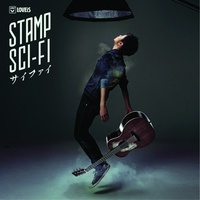 สัตว์ประหลาด