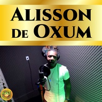 Oxum