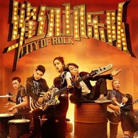 都选C(电影《缝纫机乐队》插曲)