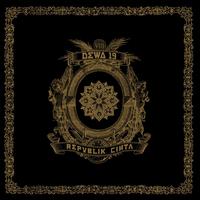 Laskar Cinta Chapter 1