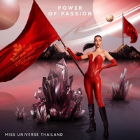 จักรวาลคือเธอ - From "Miss Universe Thailand"