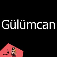 Gülümcan Guitar Music