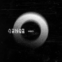 Qanqa
