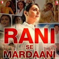 Jaane Dil Mein