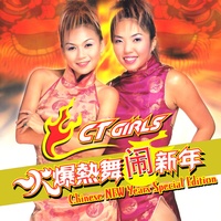迎春花