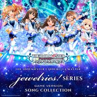Atashi Ponkotsu Android (Game Version) Music from "The Idolm@ster Cinderella Girls"
