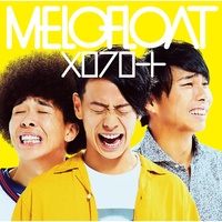 Kanashiminante Waraitobase