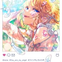 17歳