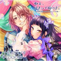 Romantic Wedding