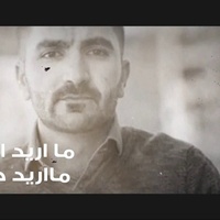 ذوله العالم