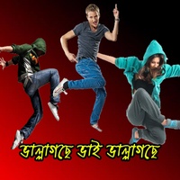 Vallagse Vai Vallagse