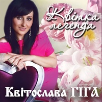 Брат і сестра