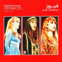Bahebak Ya Lebnan (The Olympia Paris Concert)