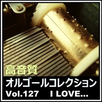 ilove (music box ver.) [Instrumental]