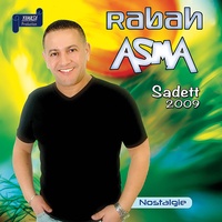 L'dzair Svah L'khir