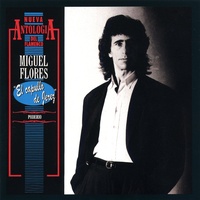 La mentira y el dinero (Fandangos)